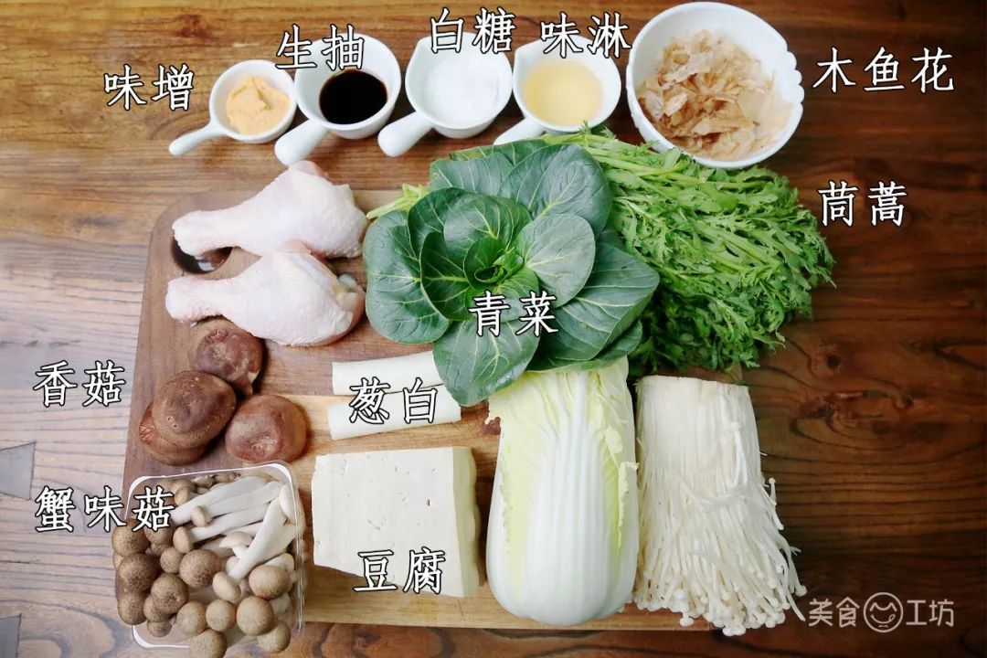 鸡肉还有这种吃法，简直香翻了天！