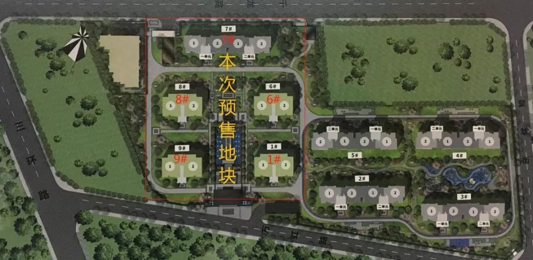 五大天王“血战”武侯新城