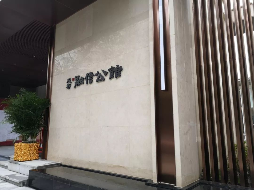西一环久违的新盘，融信公馆到底值不值得买？