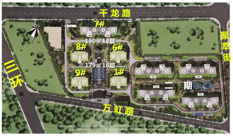 武侯新城巷战升级：三环边地铁小高层，精装均价2.75万！