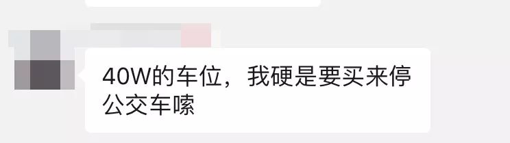 中德英伦联邦，潲水终于变凤凰
