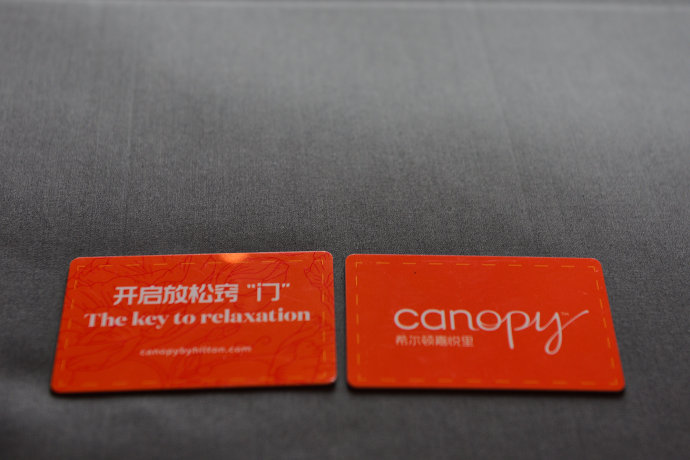 亚太首家希尔顿嘉悦里酒店,自然流淌着老成都的鲜活记忆