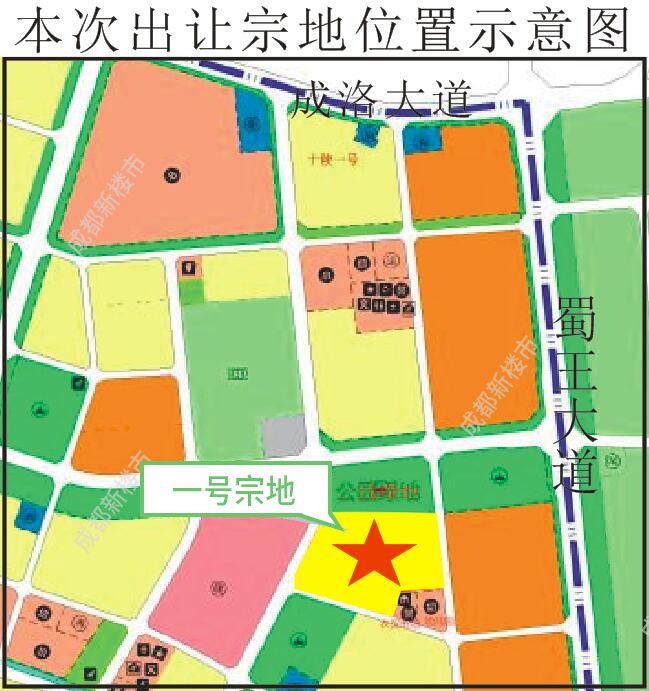 311米超高纯住宅将现成都城东！武侯新城“回锅”地块10220元/㎡起拍