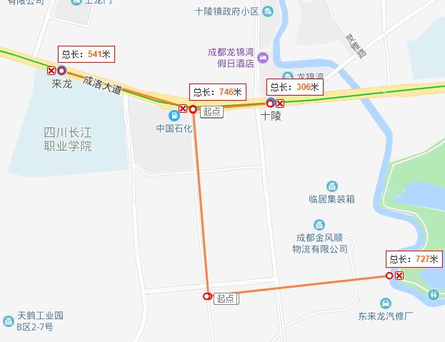 十陵，你膨胀了