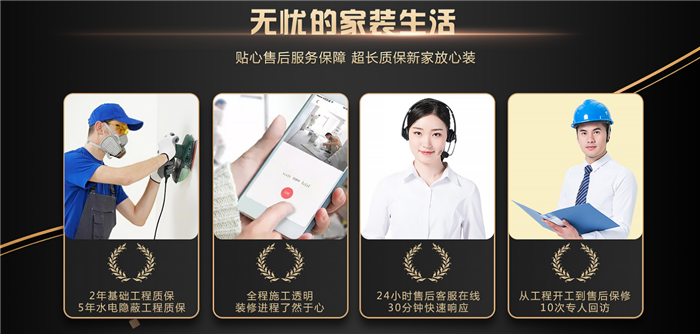 啞口套定制