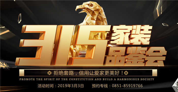 啞口套定制