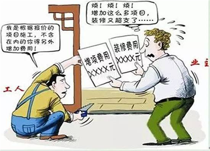 啞口套定制