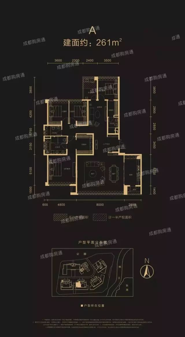 天天闹到要买“二环”，这次终于如你愿了，可惜你又买不起……