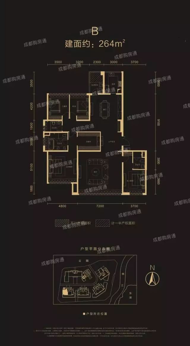 天天闹到要买“二环”，这次终于如你愿了，可惜你又买不起……