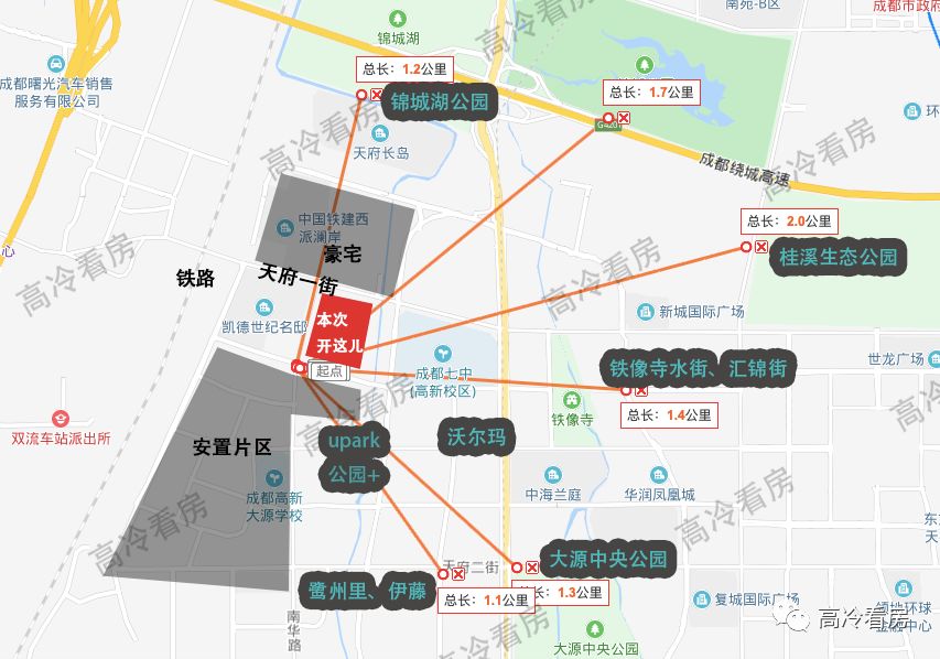 大源太坏了，刚需上车的机会就剩这滴滴点儿了