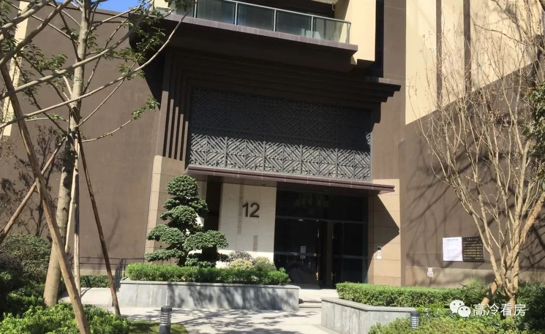 大源太坏了，刚需上车的机会就剩这滴滴点儿了