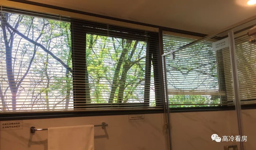 大源太坏了，刚需上车的机会就剩这滴滴点儿了