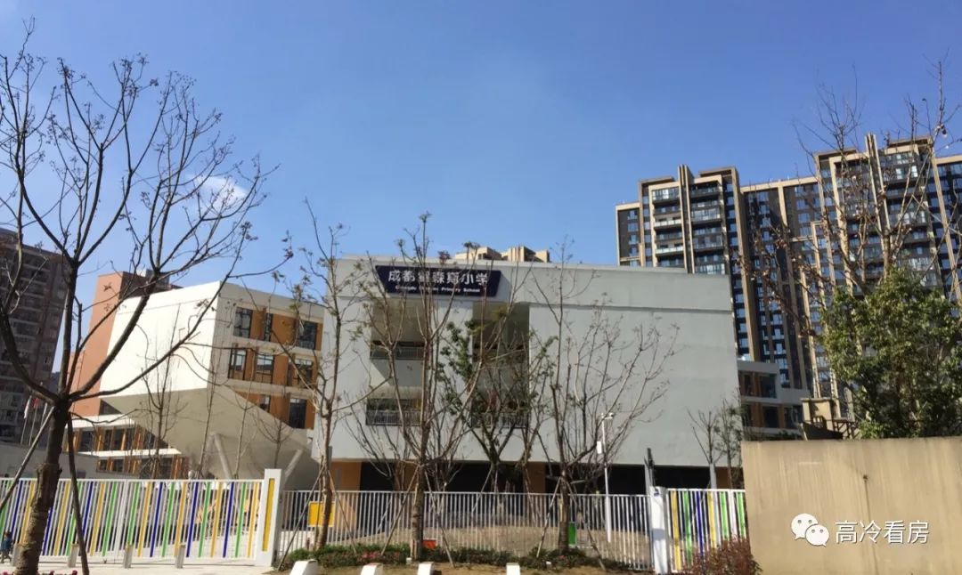 大源太坏了，刚需上车的机会就剩这滴滴点儿了