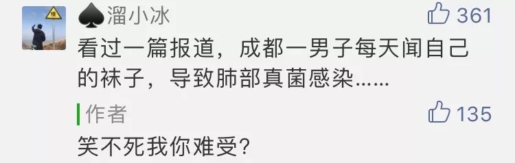 放松限购，可能不是很远了