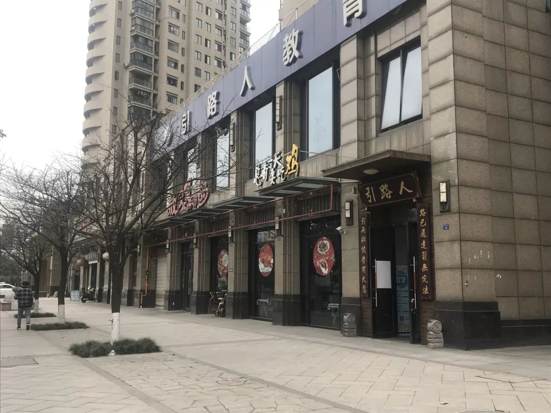 锦江区东二环还藏着这样一个地铁房...