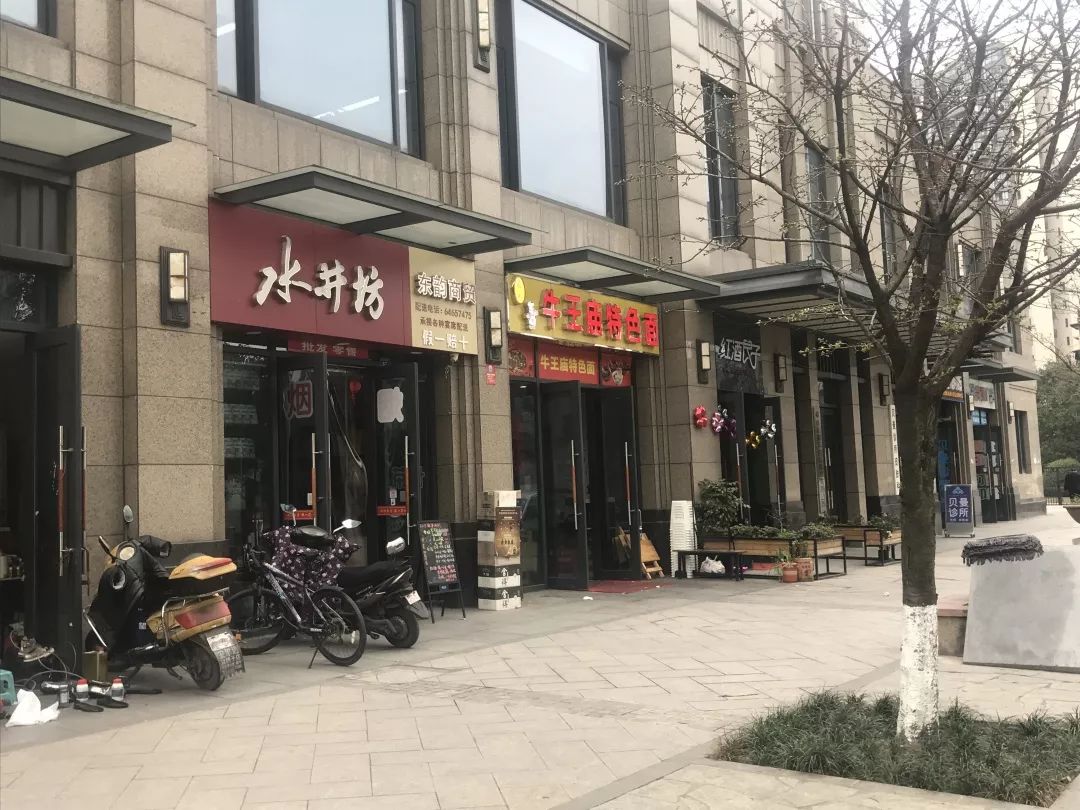 锦江区东二环还藏着这样一个地铁房...