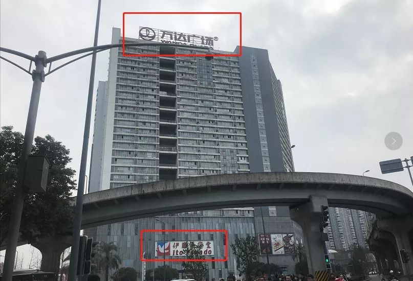 锦江区东二环还藏着这样一个地铁房...