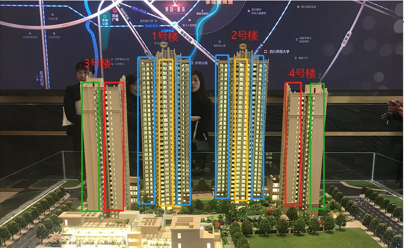 锦江区东二环还藏着这样一个地铁房...