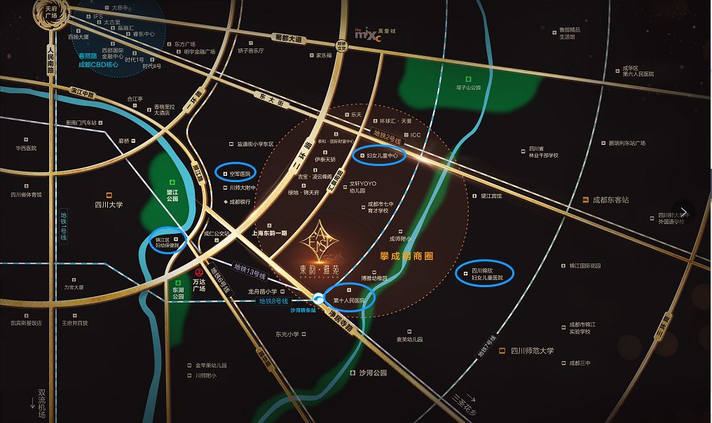 锦江区东二环还藏着这样一个地铁房...