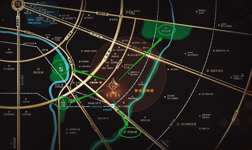 锦江区东二环还藏着这样一个地铁房...