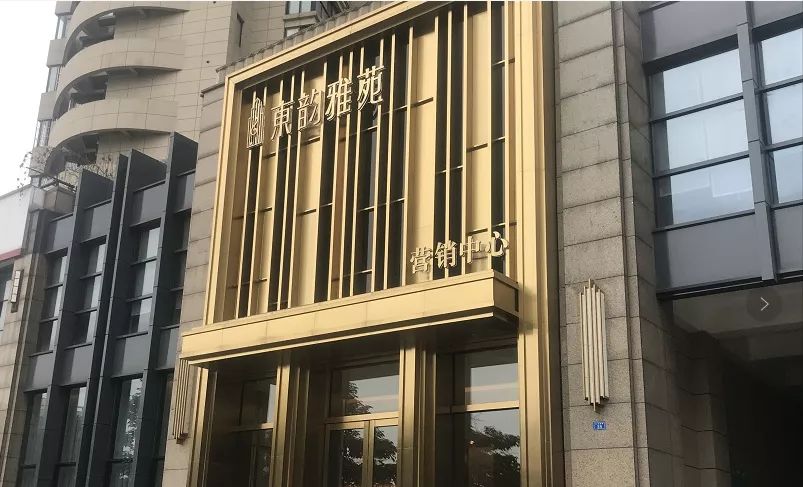 锦江区东二环还藏着这样一个地铁房...