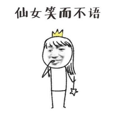 美图打造了一个女性成长主题摄影展 上海静安大悦城被挤爆了【数码&手机】风尚中国网