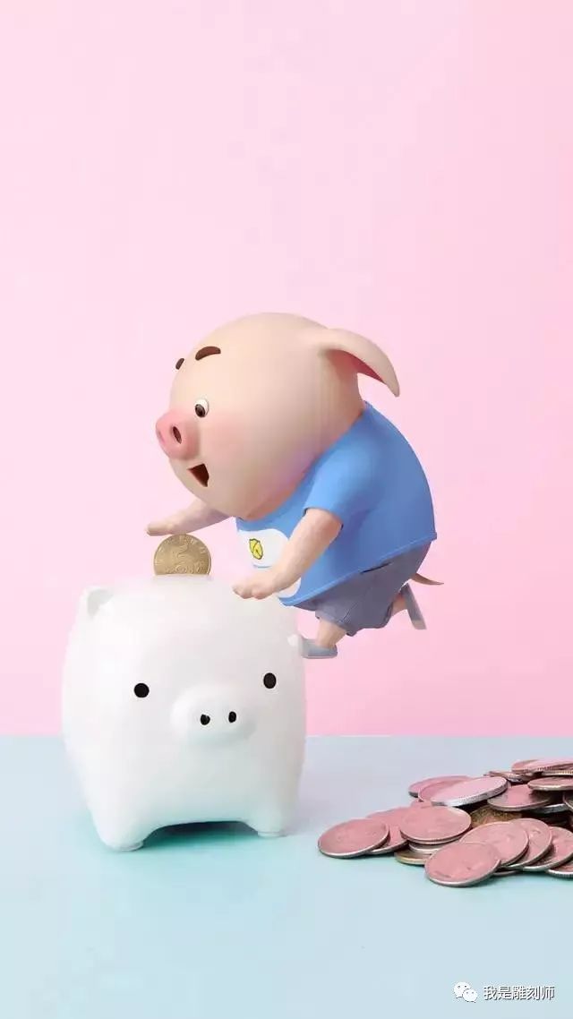 2019年猪猪年,祝福快乐满满,幸福满满