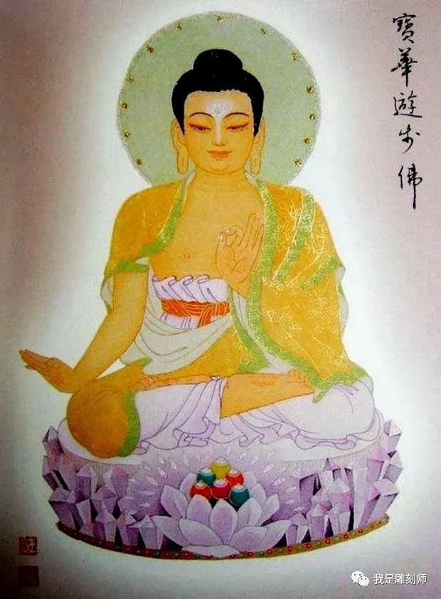 南无宝华游步佛(图片来源:资料图片)