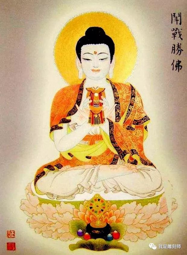 2019猪年祈福:超美高清八十八佛像图,过目增福