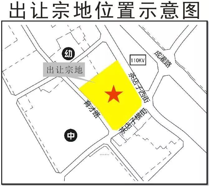 17200元/平米！德商拿下金牛区茶店子约50亩优质地块
