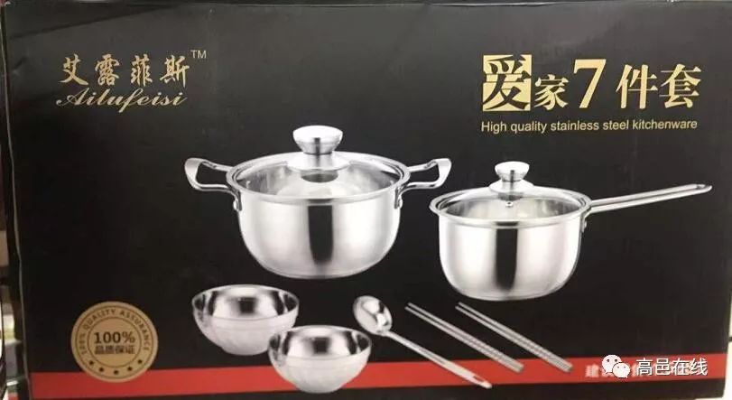 登录查看大图