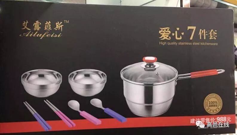 登录查看大图