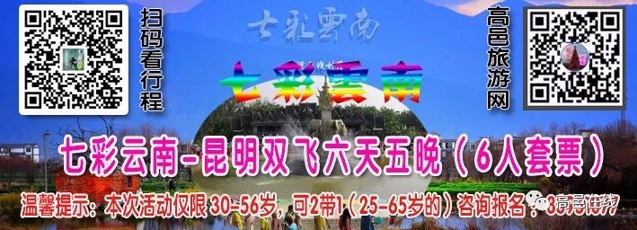 登录查看大图