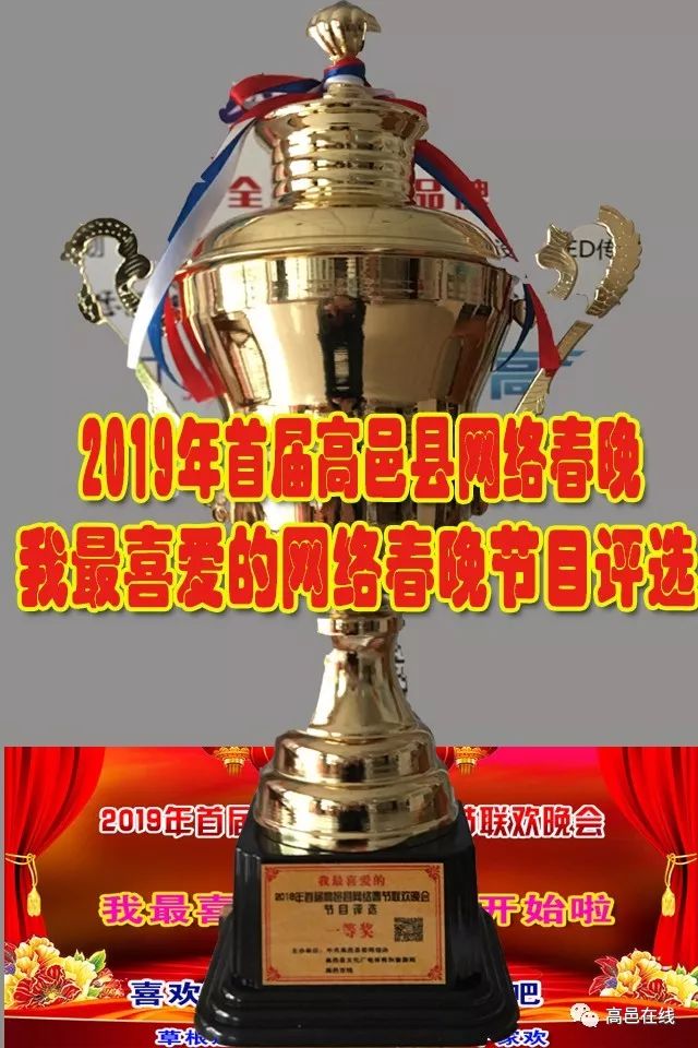 登录查看大图