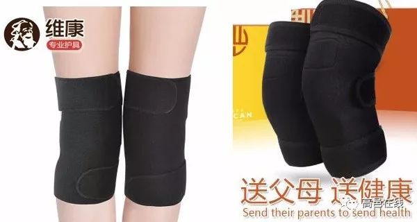 登录查看大图