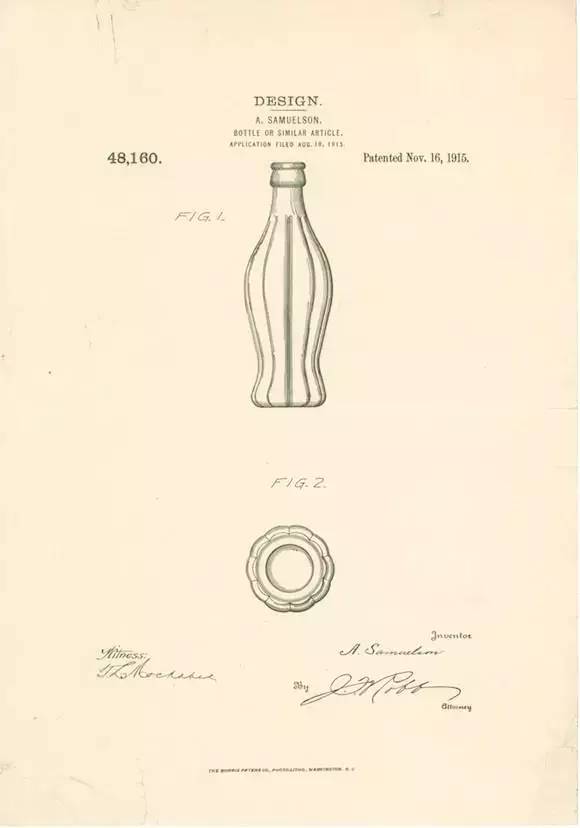 一个玻璃瓶，是如何帮助可口可乐名利双收的？
