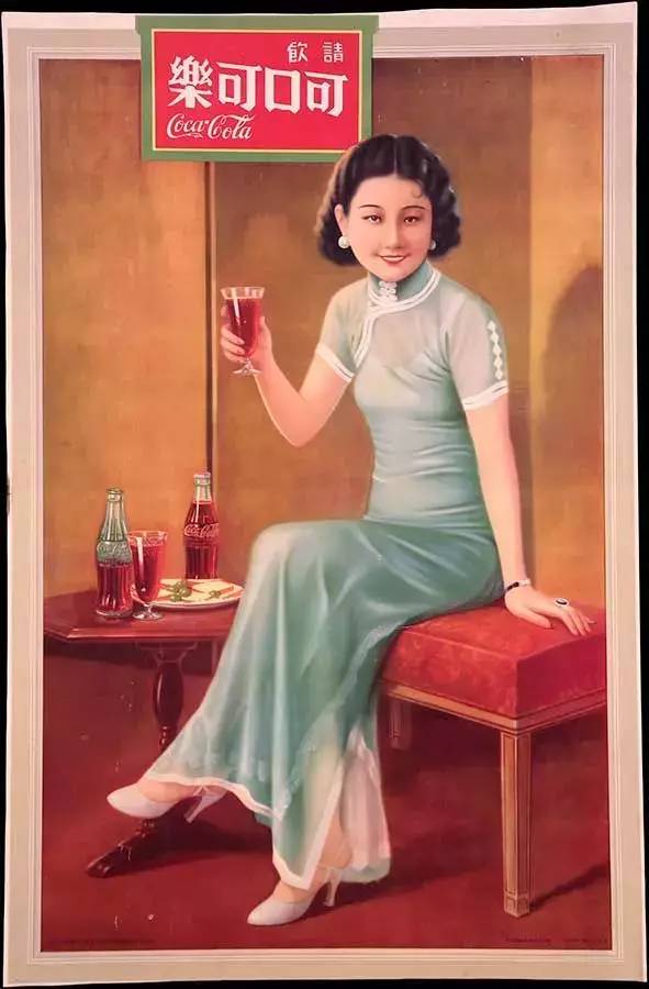 一个玻璃瓶，是如何帮助可口可乐名利双收的？