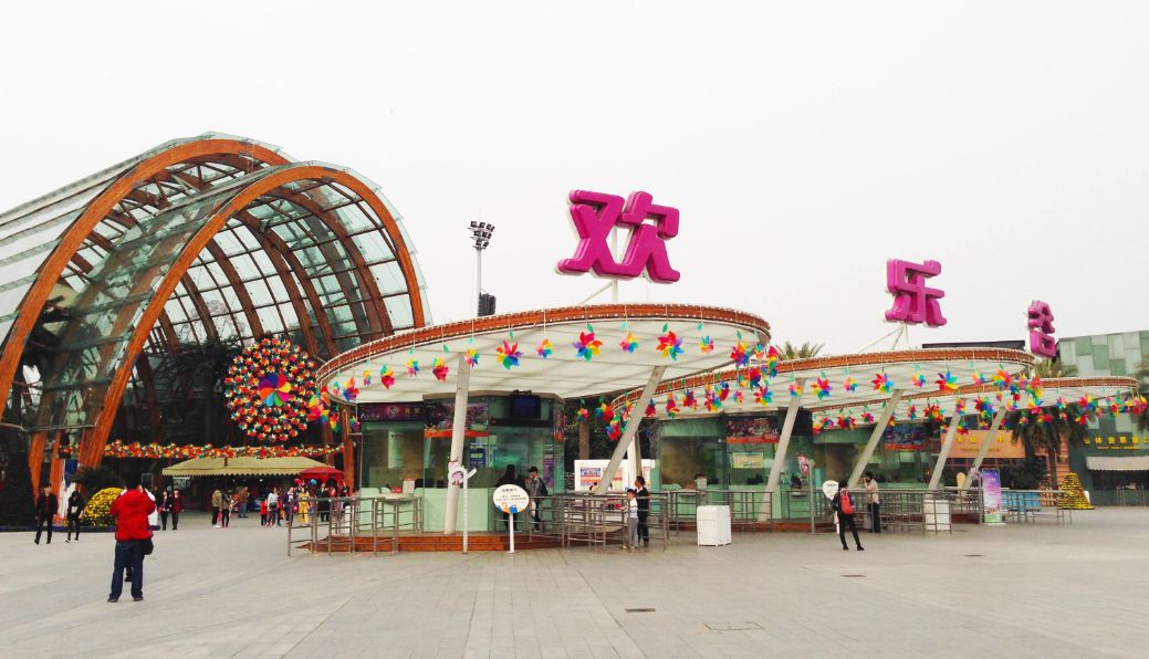 绕城边摇号，不如三环边买房，“三环边改善”莫等了