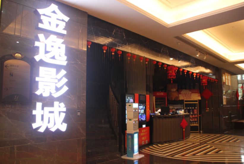 主城半小时生活圈&amp;湿地公园，总价不足60万三房还有哪些？