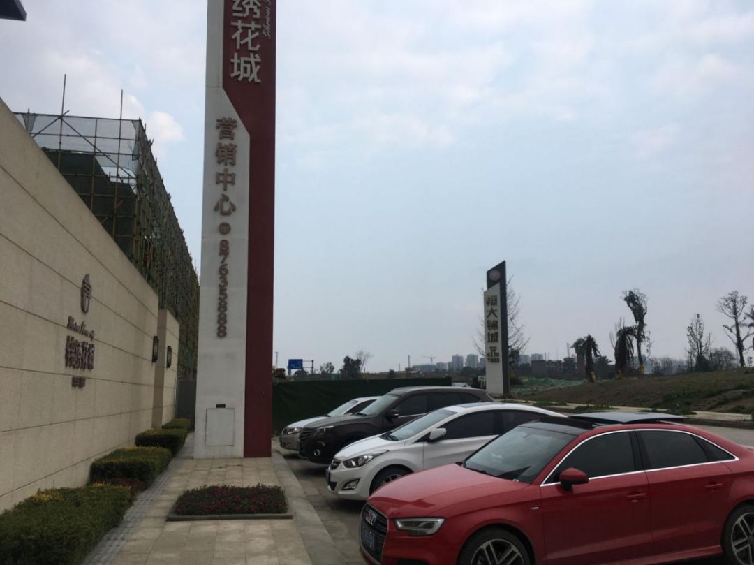 北湖，房价在2万边上磨皮擦痒