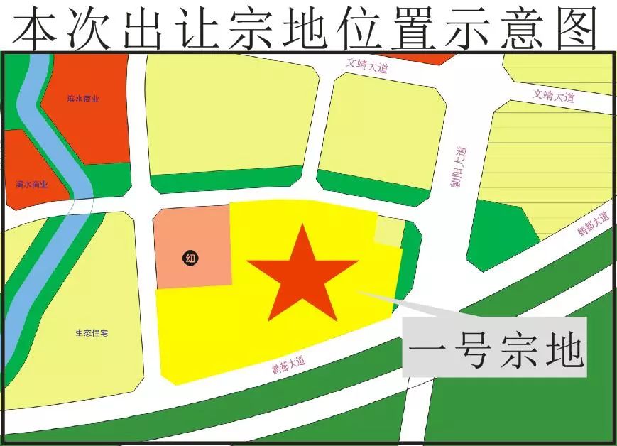 2019蒲江首拍：两宗地溢价成交 均须配建安置房