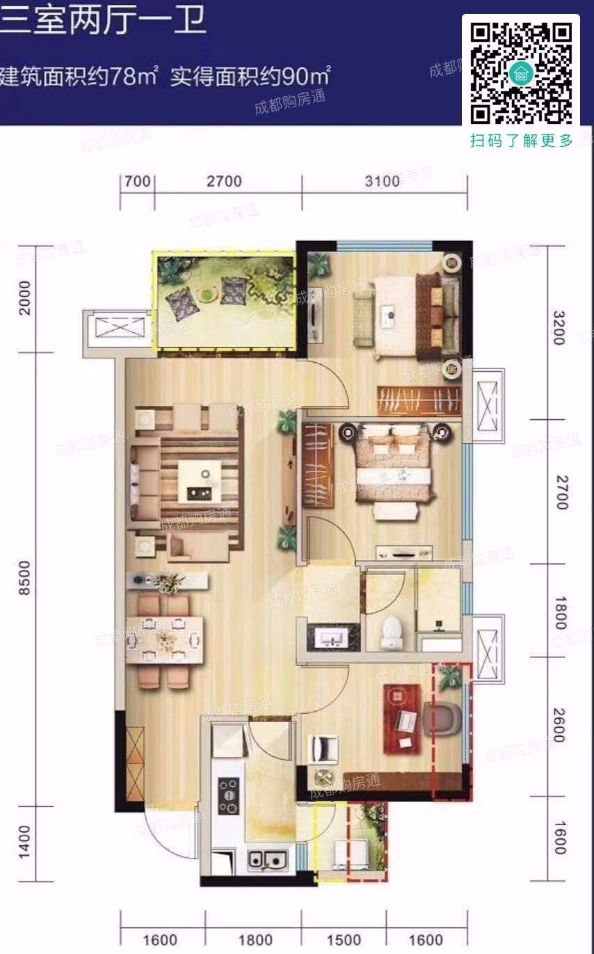 开了！首付最低30万入住城西双地铁盘，刚需们上车的机会来了！