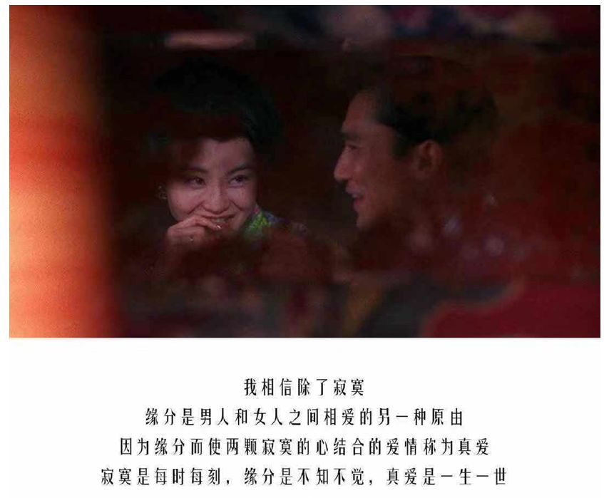 男友偷偷买房，我却不知道？