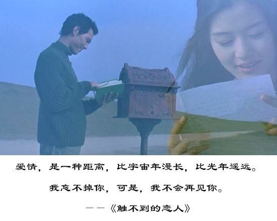 男友偷偷买房，我却不知道？