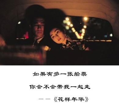 男友偷偷买房，我却不知道？