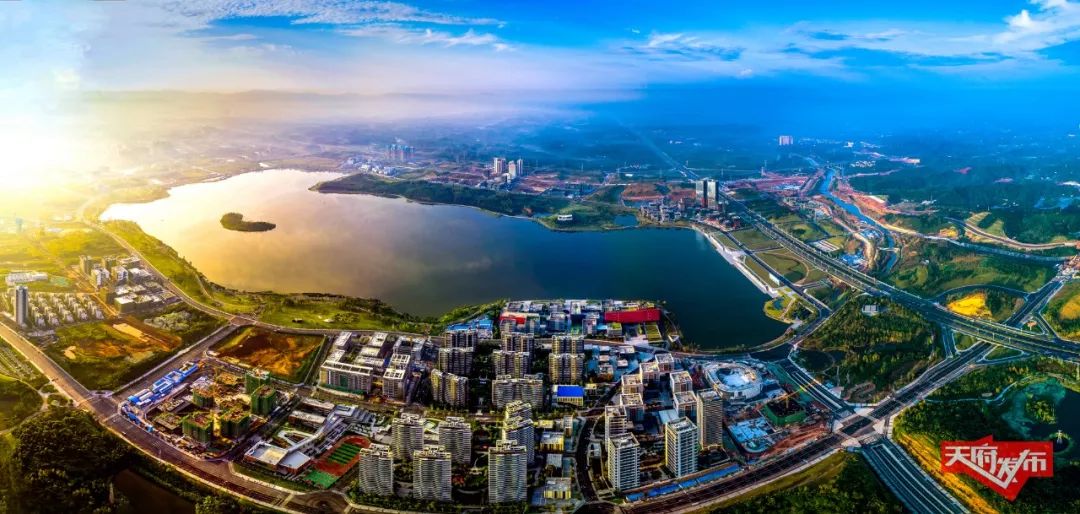 天府新区未来5年怎么建？总体目标和行动计划都在这儿！