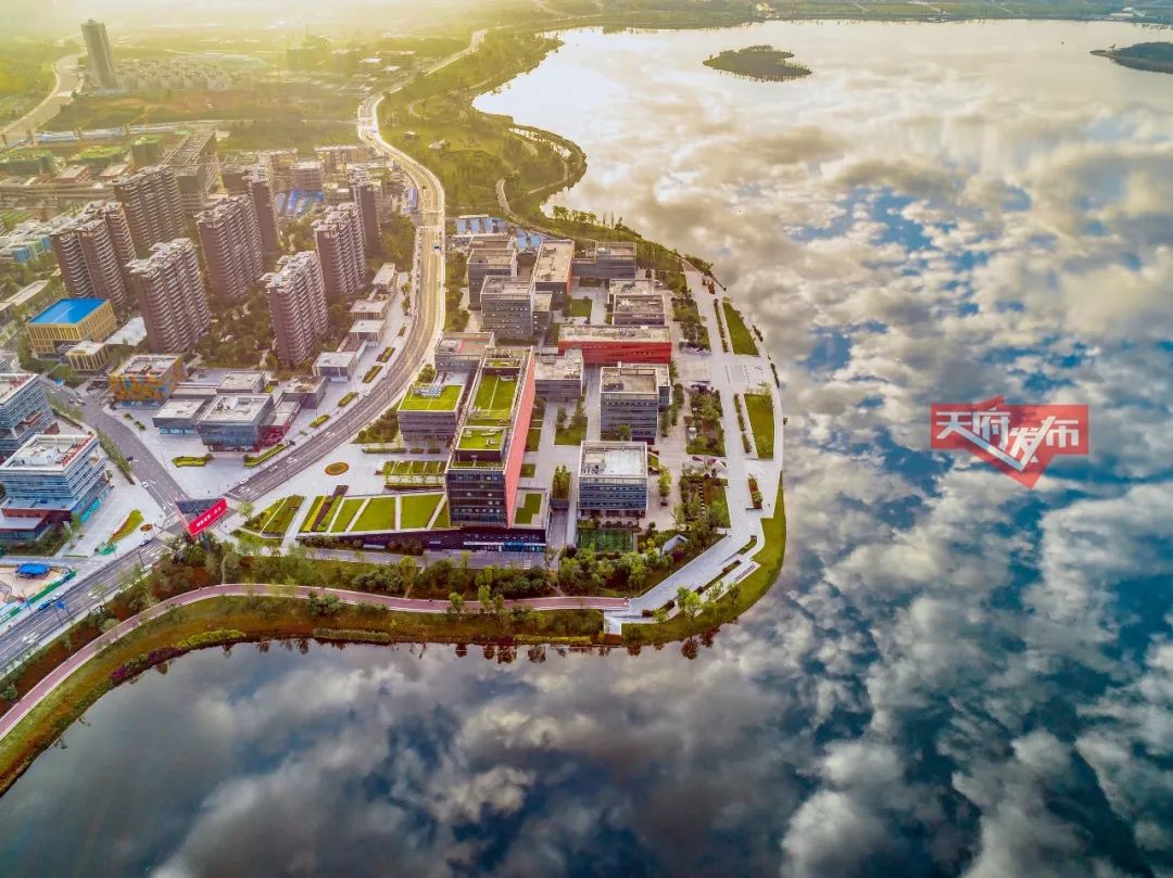 天府新区未来5年怎么建？总体目标和行动计划都在这儿！