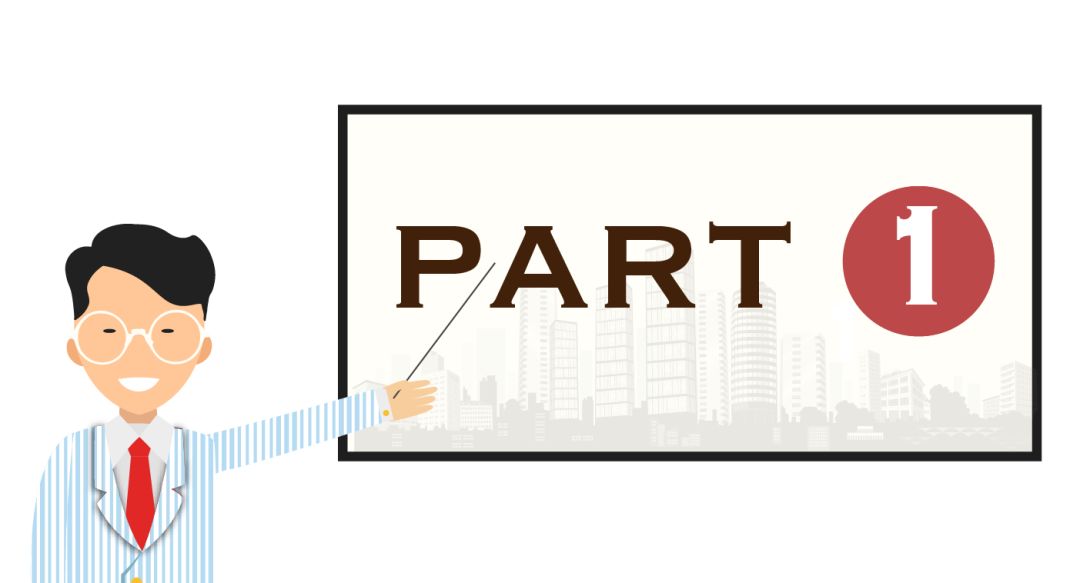 任大炮开炮：要征房地产税，必须先做到这15点