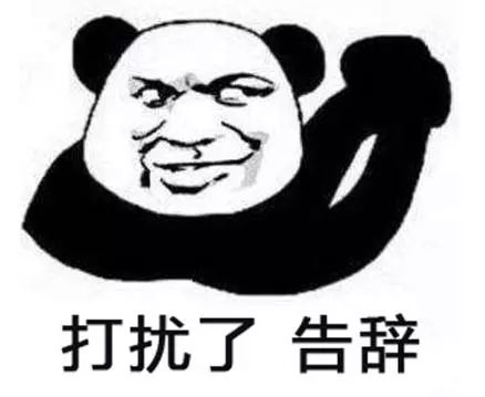 3200万一套！看来是我误解了“刚需”的定义......