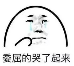 3200万一套！看来是我误解了“刚需”的定义......